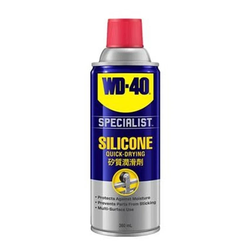 Silicone Lubricant