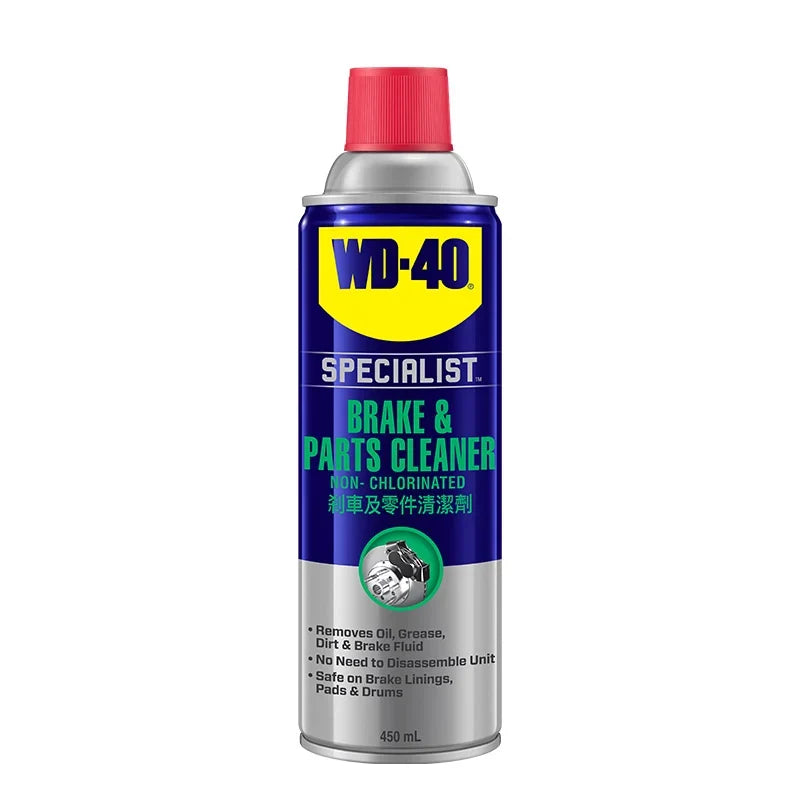 Specialist Brake & Parts Cleaner