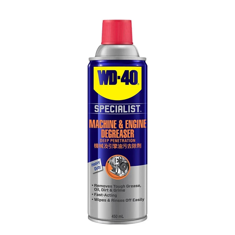 Specialist Machine & Engine Degreaser