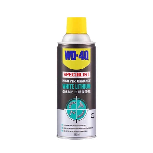 White Lithium Grease