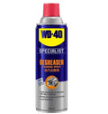 Degreaser