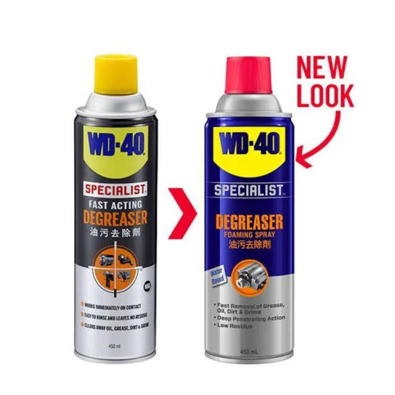 Degreaser