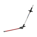 Milwaukee Outdoor Power Head, Cordless 18V w/ Attachments (Chainsaw, Grass Trimmer, Hedge Trimmer, Edger, Extension)